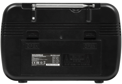 Радиоприемник SoundMAX SM-RD2124UB Чёрный+серый