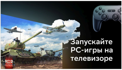 ЖК-телевизор BBK 43LEX-7389/FTS2C
