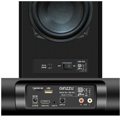 Саундбар Ginzzu GM-503