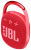 Портативная акустика JBL Clip 4 Red