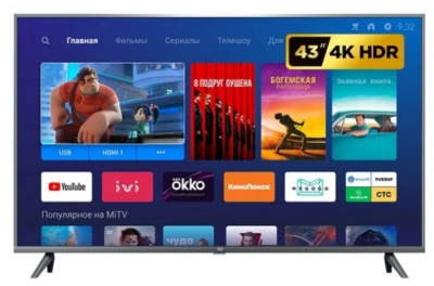 ЖК-телевизор Xiaomi Mi TV 4S L50M5-5ARU