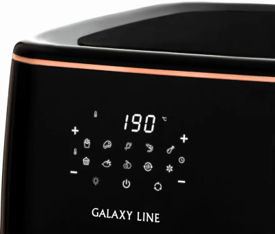 Аэрогриль Galaxy LINE GL 2523