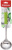 Половник Attribute Lime AGL005