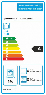 Электрический духовой шкаф Maunfeld EOEM.589S1
