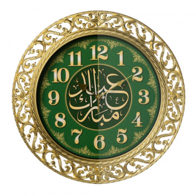 Часы настенные Рубин круг с узором d=39,5см, корпус золотой "Молитва" "Рубин"