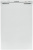 Морозильник Pozis FV-108 белый