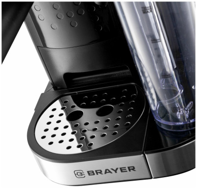Кофеварка Brayer BR1107