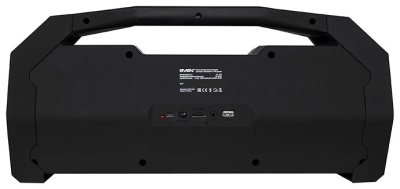 Портативная акустика SVEN PS-465 Black