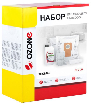 Набор для моющего пылесоса Thomas Ozone FTS-09