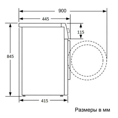 Стиральная машина BEKO B3WFR56H2W