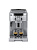 Кофемашина De'Longhi ECAM 250.31.SB