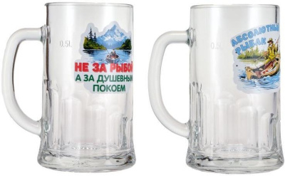 Набор кружек для пива Gid Glass Диалоги о рыбалке 500 мл 2 шт. D1253/02/3