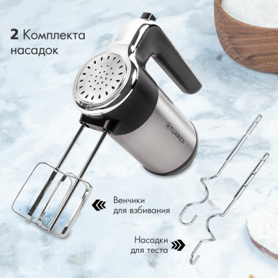 Миксер Tuarex TK-4001