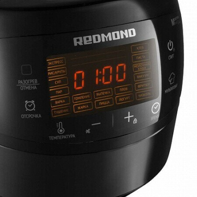 Мультиварка Redmond RMC-M96 Черный
