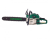 Бензопила Favourite GC 2200/20 PROMO Бензопила Favourite GC 2200/20 PROMO
