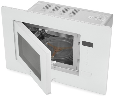 Микроволновая печь встраиваемая Zugel ZMO201W