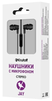 Наушники вкладыши Krutoff group Jay Black