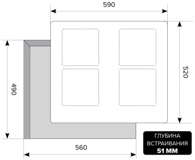 Индукционная варочная поверхность LEX EVI 640 F BL