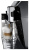 Кофемашина De'Longhi ECAM 550.55.SB + 10 пачек Кофе De'Longhi Kimbo