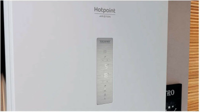 Холодильник Hotpoint-Ariston HTR 7200 W