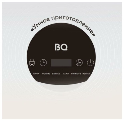 Настольная индукционная плита BQ HP121SS