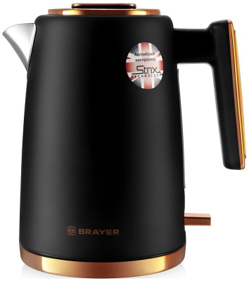 Чайник Brayer BR1054