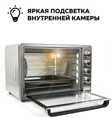 Мини-печь GFgril GFO-62