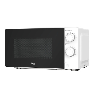 Микроволновая печь Oasis MW-70XW