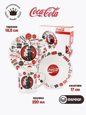 Набор посуды детский Кока-кола 299784