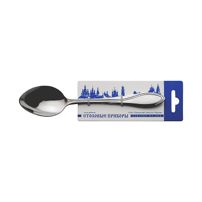 Ложка столовая Волна М-9 СН-96 3 шт. 110138