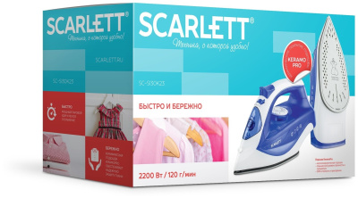 Утюг Scarlett SC-SI30K23