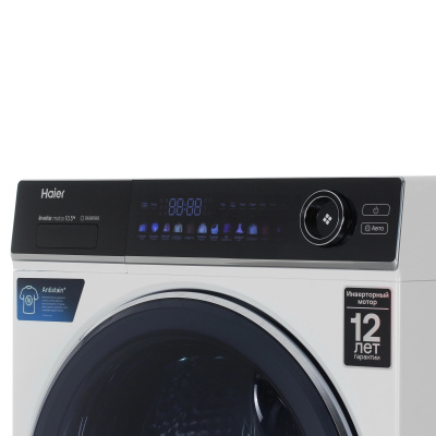 Стиральная машина Haier HW105-BP14336