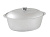 Утятница Kukmara 5,5 л у55