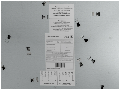 Электрическая варочная поверхность Schaub lorenz SLK СY62H1