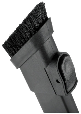 Пылесос Brayer BR4261