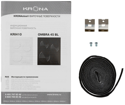 Индукционная варочная поверхность Krona VENTO 45 IV