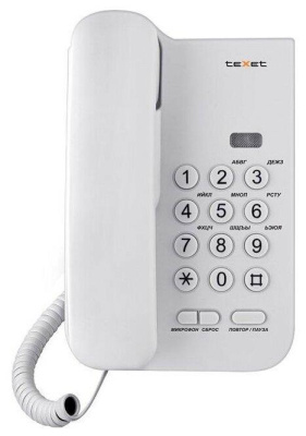 Телефон проводной teXet TX-212 светло-серый