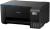 МФУ Epson L3252 Black (103)