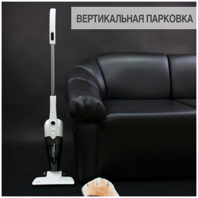 Пылесос Deerma DX118C