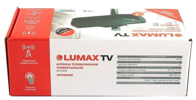 Антенна Lumax DA1502A антенна эфирная, активная/универсальная, активная