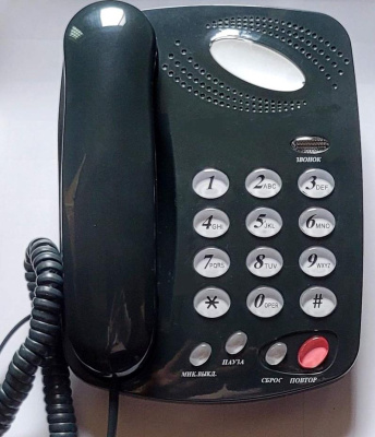 Телефон проводной Вектор 545/06 DARK GREY