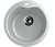 Кухонная мойка EcoStone R-12-310 Серый