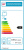 Плита комбинированная GEFEST ПГЭ 6112-02 0112