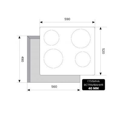 Электрическая варочная поверхность LEX EVH 642 BL