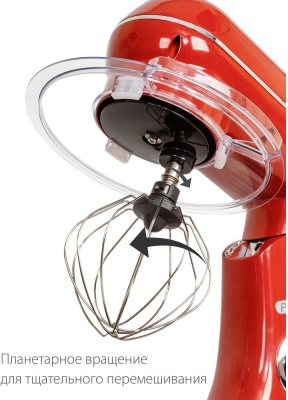 Планетарный миксер Pioneer MX334