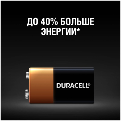 Эл.питания Duracell 6LR61 BL1 MN1604