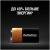 Эл.питания Duracell 6LR61 BL1 MN1604