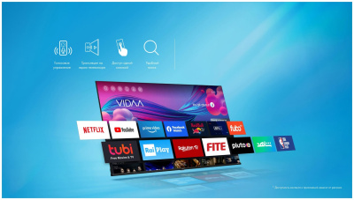 ЖК-телевизор, QLED Hisense 43E7HQ (ИМП)