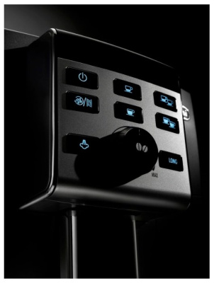 Кофемашина De'Longhi ECAM 23.120.B