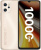 Смартфон Umidigi Power 7 Max 6/128Gb Sunbeam Gold